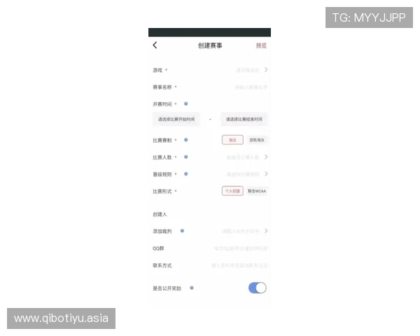 体育投注app下载安装教程及常见问题解答帮助新手快速上手体育赛事投注操作指南